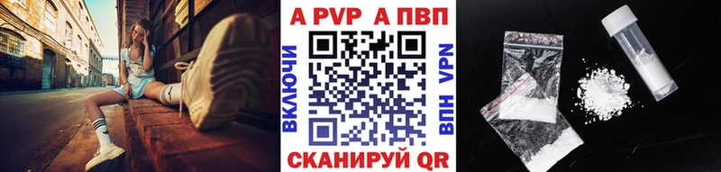 Alfa_PVP СК  Новоульяновск 