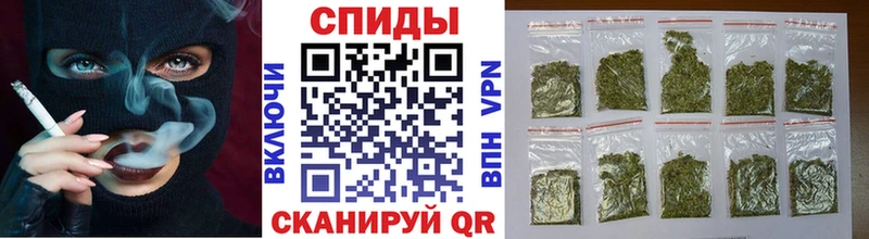 купить наркотик Новоульяновск Бутират GHB