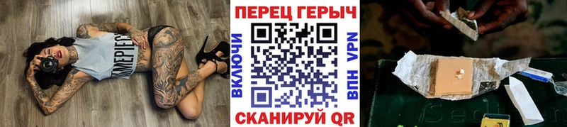 OMG tor  shop клад  ГЕРОИН хмурый  Новоульяновск 