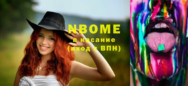 твердый Алексеевка