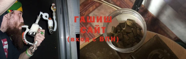 твердый Алексеевка