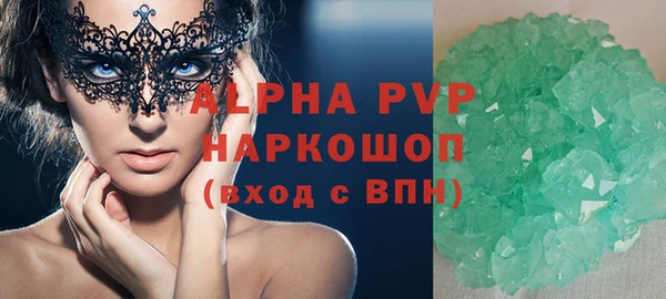 твердый Алексеевка