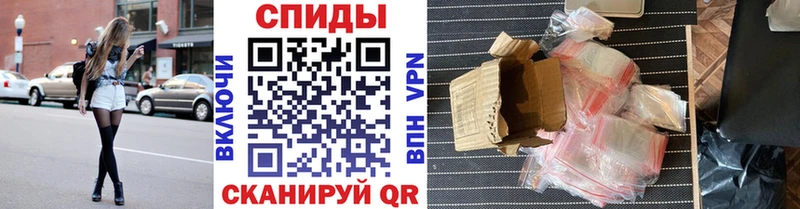 ОМГ ОМГ вход  Новоульяновск  Метамфетамин мет 