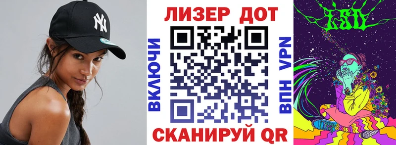 Марки NBOMe 1500мкг купить наркотики цена Новоульяновск